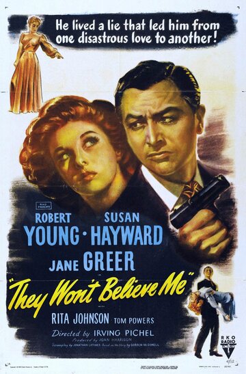 Они не поверят мне || They Won't Believe Me (1947)