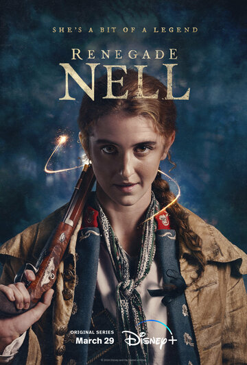 Разбойница Нелл || Renegade Nell (2024)