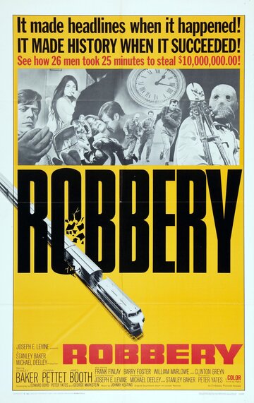 Ограбление || Robbery (1967)