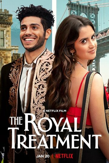 У царському стилі || The Royal Treatment (2022)