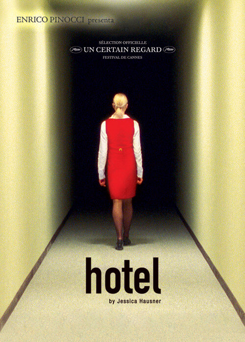 Отель || Hotel (2004)