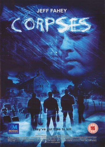 Трупы || Corpses (2004)