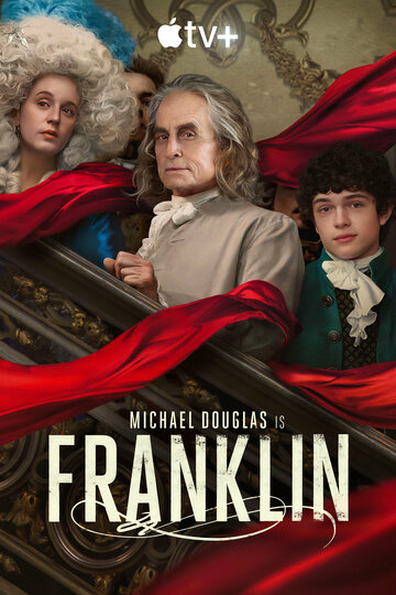 Франклин || Franklin (2024)