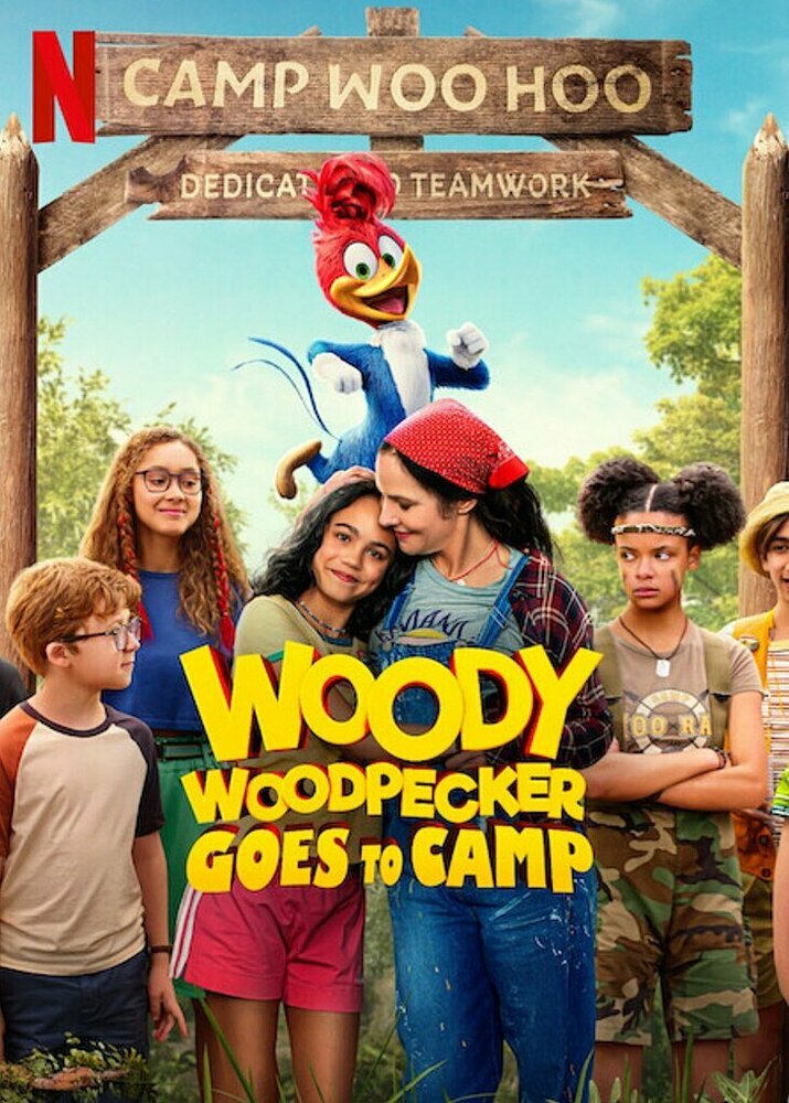 Вуди Вудпекер отправляется в лагерь || Woody Woodpecker Goes to Camp (2024)