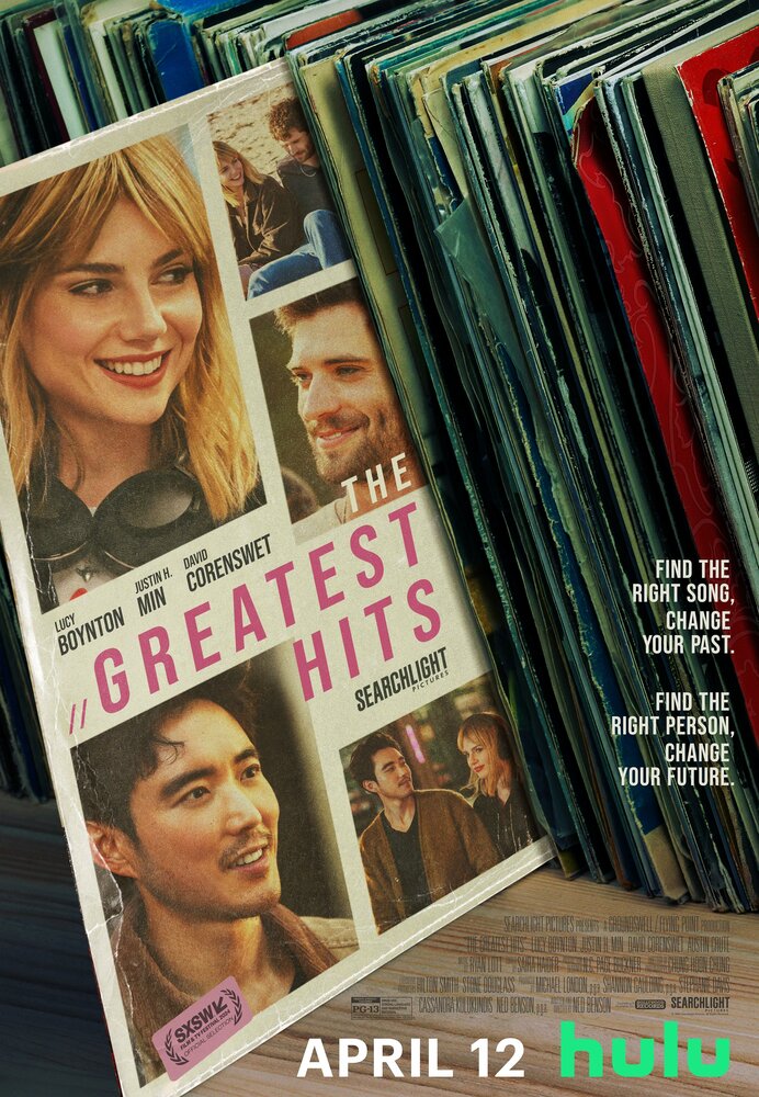 Лучшие хиты || The Greatest Hits (2024)