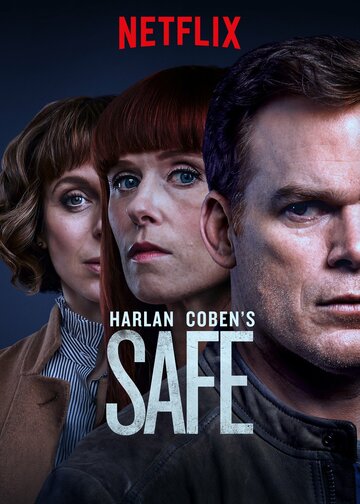 Безопасность || Safe (2018)