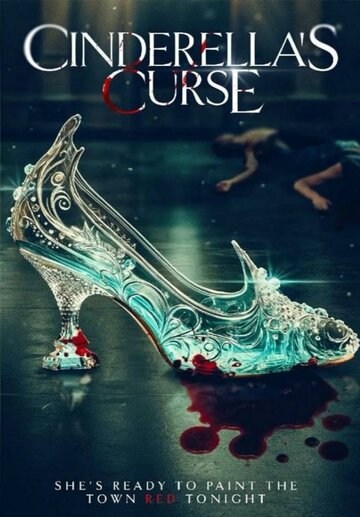 Золушка: Страшная сказка || Cinderella's Curse (2024)