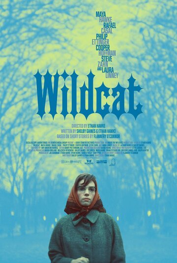 Дикая кошка || Wildcat (2023)