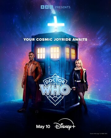 Доктор Кто || Doctor Who (2023)
