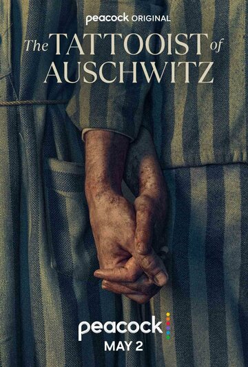 Татуировщик из Освенцима || The Tattooist of Auschwitz (2024)