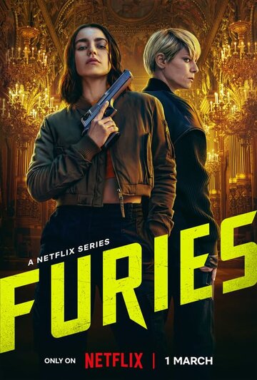 Парижские фурии || Furies (2024)