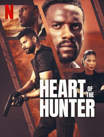 Сердце охотника || Heart of the Hunter (2024)
