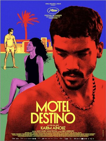 Мотель Дестино || Motel Destino (2024)