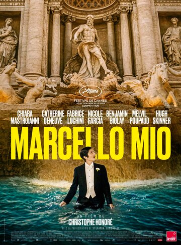 Мой Марчелло || Marcello Mio (2024)