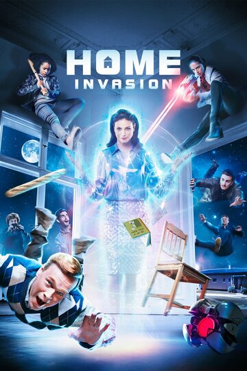 Вторжение || Home Invasion (2021)