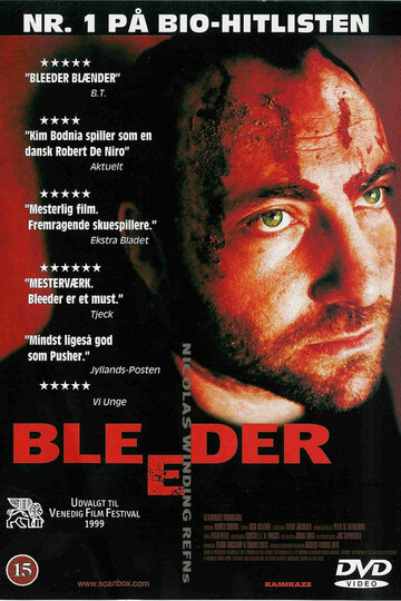 Истекающий кровью || Bleeder (1999)