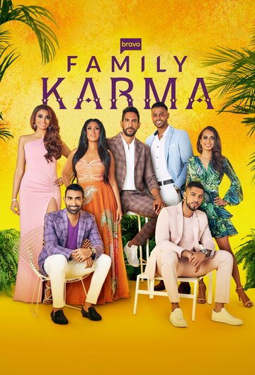  || Family Karma (2020)