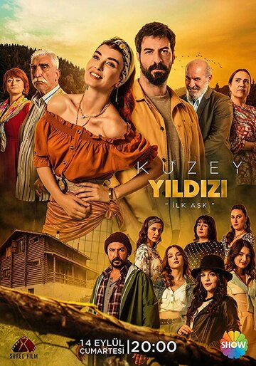 Полярная звезда || Kuzey Yildizi (2019)