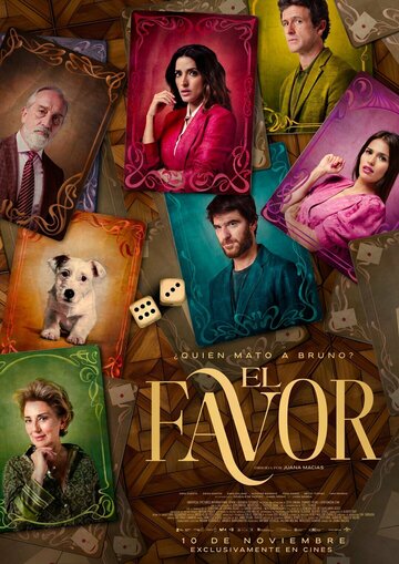 Отчаянные наследники || El favor (2023)