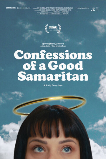 Признания доброй самаритянки || Confessions of a Good Samaritan (2023)