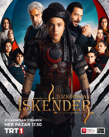 Лучник Искендер || Tozkoparan Iskender (2021)