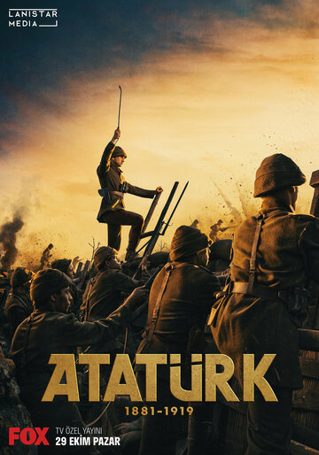 Ататюрк 1881-1919 || Atatürk 1881 - 1919 (2023)