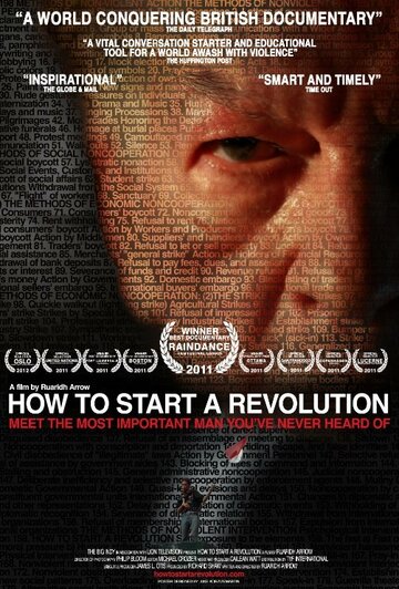 Как начать революцию || How to Start a Revolution (2011)