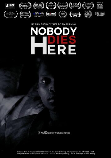 Здесь никто не умирает || Nobody Dies Here (2016)