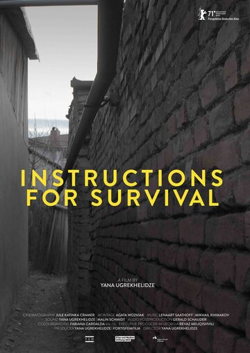 Инструкция по выживанию || Instructions for Survival (2021)