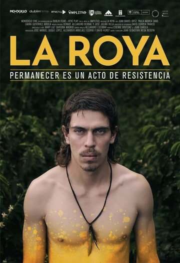 La Roya (2021)