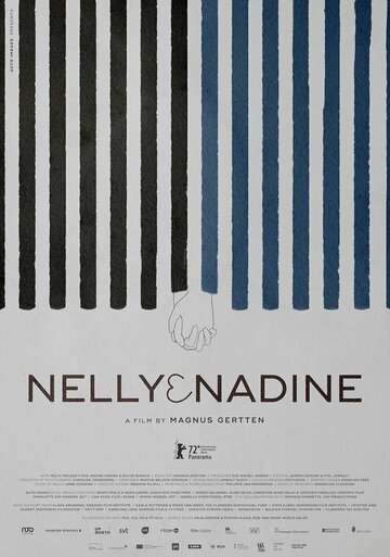Нелли и Надин || Nelly & Nadine (2022)