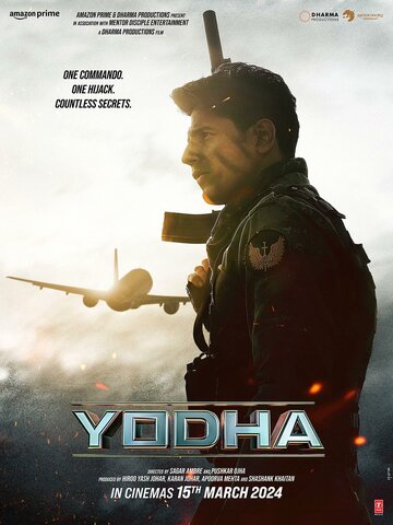 Yodha (2023)