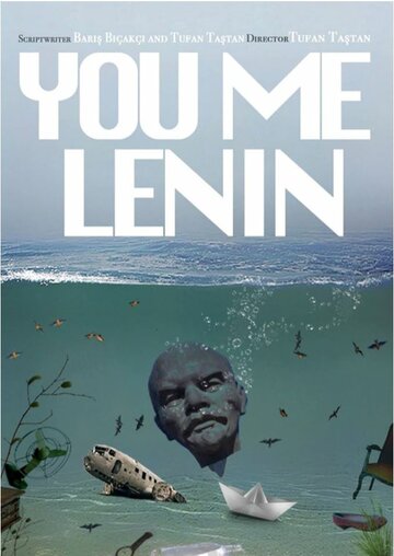 Ты, я, Ленин || Sen Ben Lenin (2021)