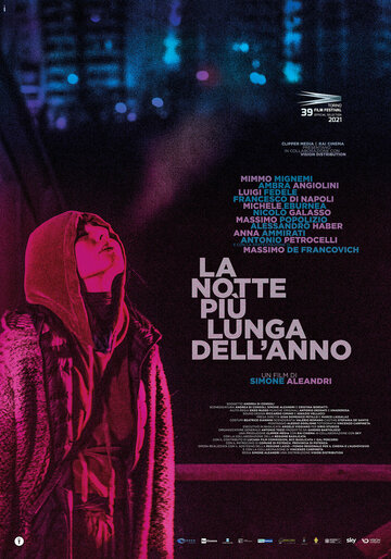 La notte più lunga dell'anno (2021)