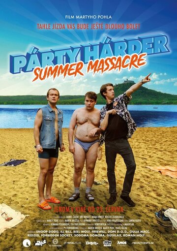 Улётный движ: Летняя резня || Párty Hárder: Summer Massacre (2022)