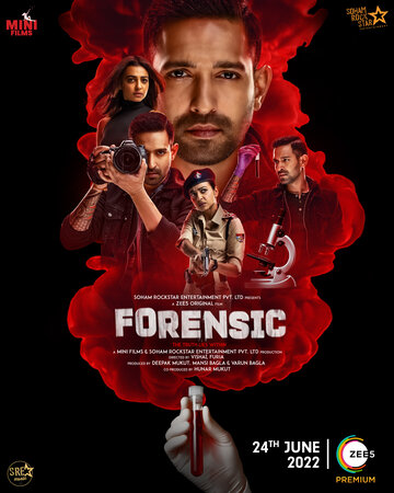 Судебная экспертиза || Forensic (2022)