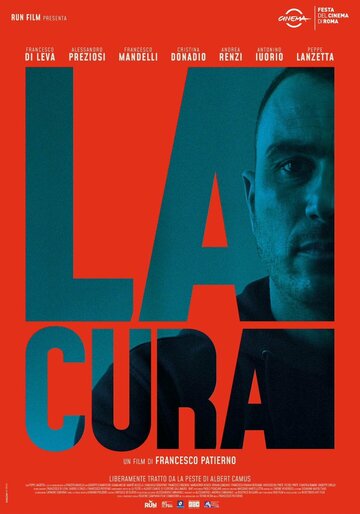 La cura (2022)