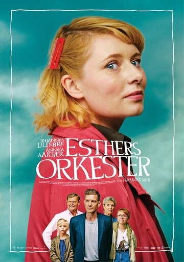 Esthers orkester (2022)