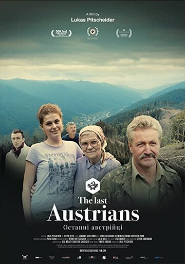 Последние австрийцы || The last Austrians (2020)