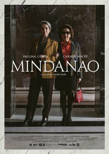 Mindanao (2021)