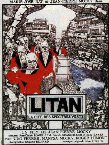 Литан || Litan (1982)