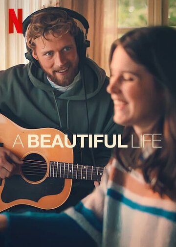 Дивная жизнь || A Beautiful Life (2023)