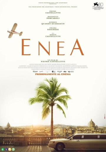 Энеа || Enea (2023)