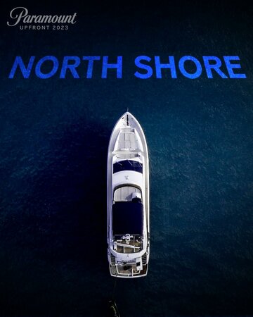 Северный берег || North Shore (2023)