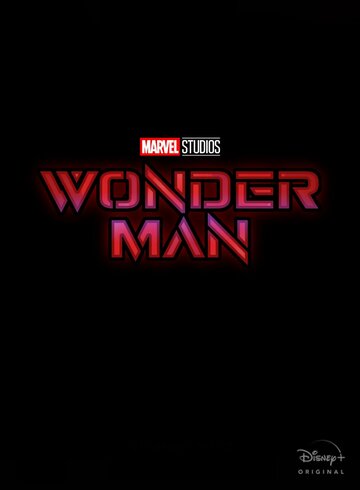 Чудо-человек || Wonder Man (2023)