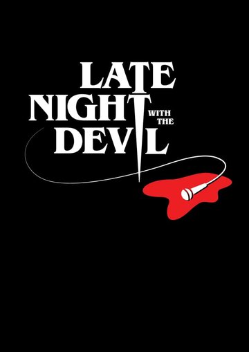 Полночь с дьяволом || Late Night with the Devil (2023)