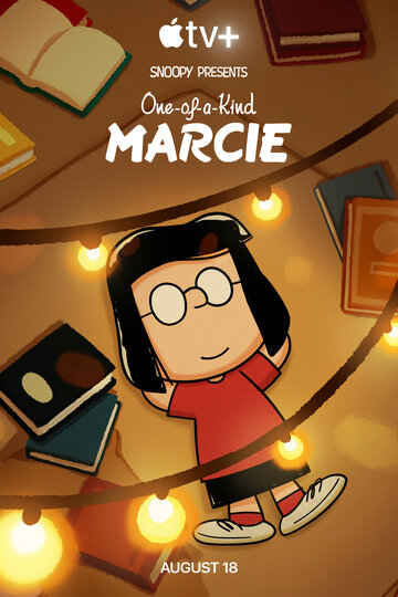 Снупи представляет: Несравненная Марси || Snoopy Presents: One-of-a-Kind Marcie (2023)