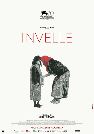 Нигде || Invelle (2023)