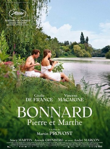 Обнажённая муза Пьера Боннара || Bonnard, Pierre et Marthe (2023)
