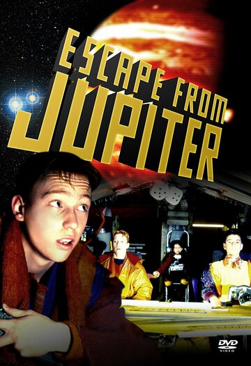 Бегство с Юпитера || Escape from Jupiter (1994)